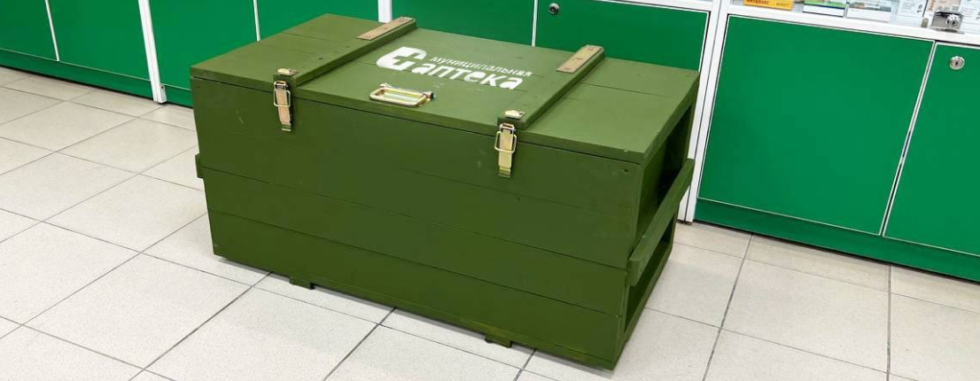 Поддержка военнослужащих в зоне СВО